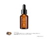 john masters organics AR Oil 30 1.0 fl oz (30