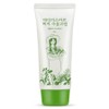 Seedmul Madagascar Sebum Moisturizing Cream, 80g, 1 piece / 시드물 마다가스카르 피지 수분크림, 80g, 1개