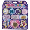 Kira Deco Art PGP-02 Puni Gel Glitter Deco Chip Set