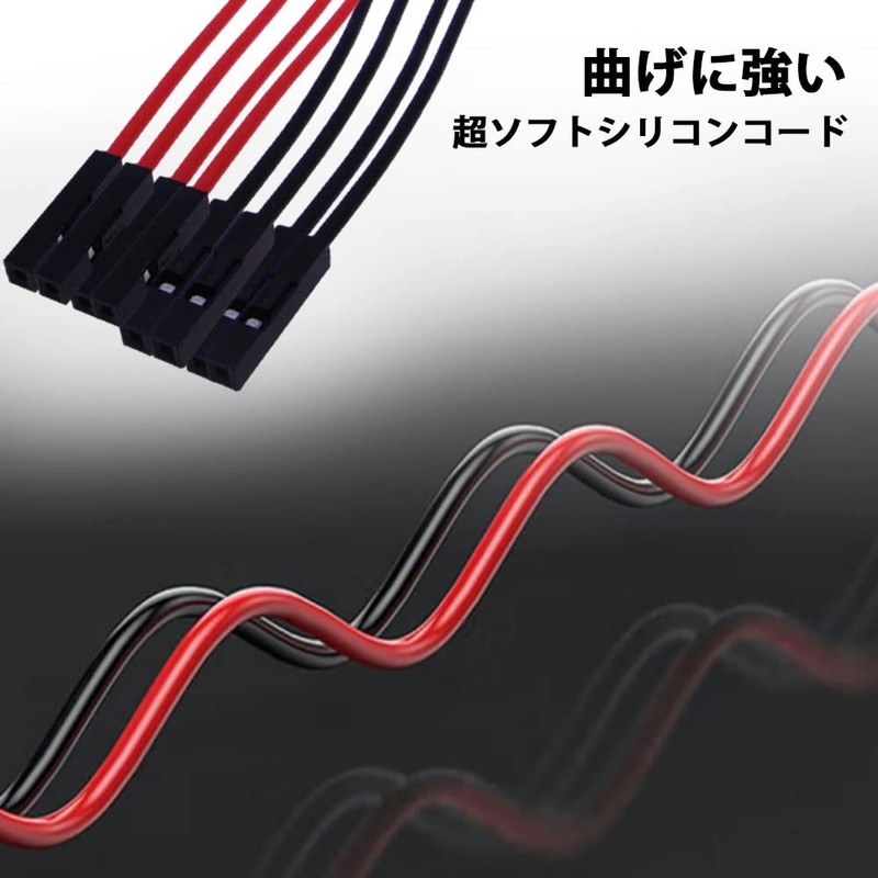 50pcs Jumper Wire Jumper Cables Plastic Colorful Female to Female