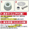 FJmark Light Tiger Aori Rubber Door Stop Rubber Guard Set