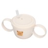 Baby Learning Drinking Cup 200mL Cartoon Animal Print Silicone Training