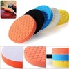 5 Pack 6/7" Polishing Sponge Waxing Drill Buffing Pads Compound