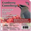 Heath Outdoor Products Heath Outdoor Products DD-27 Cranberry All Season