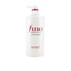SHISEIDO Fino Repair Conditioner 550ml