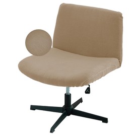 Daunkang Criss Cross Chair Cover Stretch Armless Chair Slipcover Computer Mid Back Wide Seat Chair Without Arms Protectors Armless Office Desk Chair Cover for Home Office Khaki