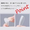GLASS FROG Nail Tip, No Sanding, Ultra Thin, Translucent, Matte