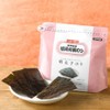 Ariake Seasoned Nori with Mentaiko Flavor, Carefully Selected First Picked
