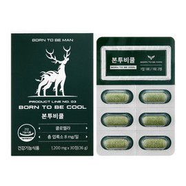 Born to Be Men Born to Be Cool Chlorella Chlorophyll Active Oxygen Management, 1 unit, 30 tablets / 본투비맨 본투비쿨 클로렐라 엽록소 활성산소 관리, 1개, 30정