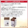 Iris Ohyama PK-G30M Cotton More Inner Gauze Mask, Regular Size,