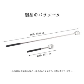 Mirhua Telescopic Grandson Hand Back Scrubbing Brush, Stop Back Itchy and Reach Itchy Areas (Set of 2, Black)