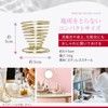 Brilliet Sponge Holder, Sponge Brush Stand, Makeup Sponge, Stainless Steel,