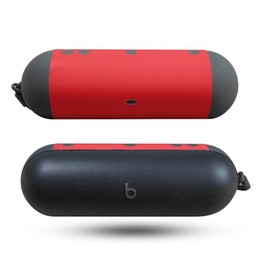 Speaker Skin Compatible with Beats Pill (2024) - Solid Red - Premium 3M Vinyl Protective Wrap Decal Cover - Easy to Apply | Crafted in The USA by MightySkins