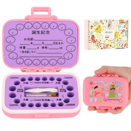 Baby Teeth Case, Baby Teeth, Storage Case, Plastic, Can Keep Your Name and Missing Diary, Waterproof, Removed Teeth, Compact, Long Lasting, Growth Commemorative, Baby Shower, Graduation Gift, Kids