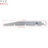 Takagi Shark Saw, Reciprocating Saw Replacement Blade, Fast Cutting for