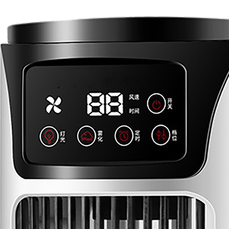Spray Air Conditioning Fan Low Noise 6 Hours Timing 6