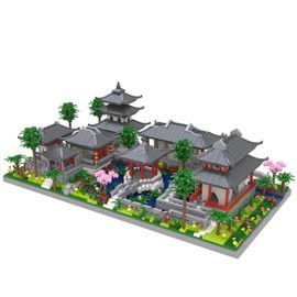 Kadablk Architecture Chinese Style of Suzhou Garden,Set 2 Center of Courtyard,Micro Block,Classical Famous Building Block Set,Asian Cultures,3888 PCS for Adults and Teens