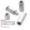 Pstyle. M6 Coupling Nut Spacer Round Set of 10 PST-110