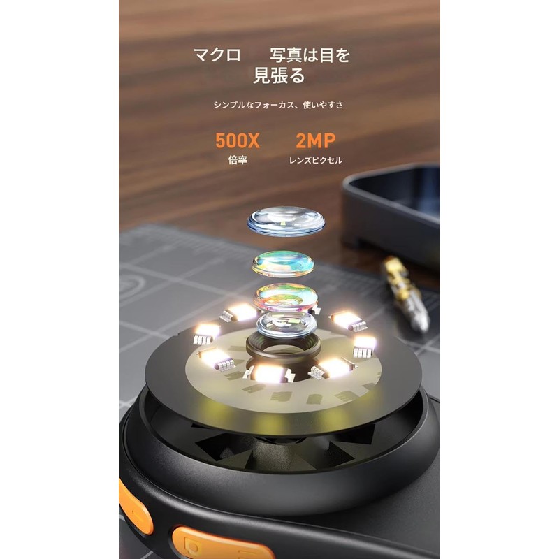 zmart 500x Magnification Digital Handheld Microscope Magnifier with Light for