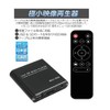 Artema Media Player, Ultra Compact Video Player, Digital Multimedia Player,