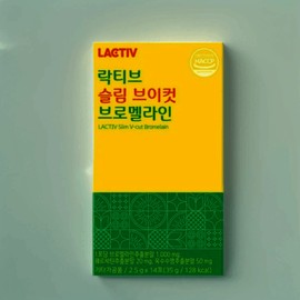 Lactic Slim V-Cut Bromelain 14 sachets (14-day supply) / 락티브 슬림 브이컷 브로멜라인 14포 (14일분)