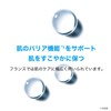 La Roche-Posay(ラロッシュポゼ) 【 顔 ボディ用 ミスト状 化粧水 】 ターマルウォーター 150g