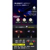 GORIX GX-GMODE, Bicycle Saddle, Short Nose, Wide Type, Tail Light,