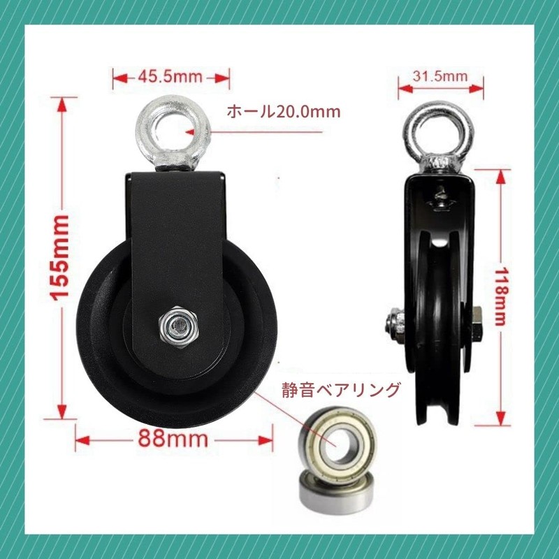 EINEY Pulley Training Cable Machine Pulley Pulley Muscle Training Home