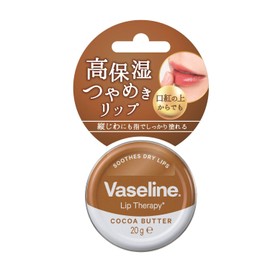 vaseline lip moist shine cocoa 20g