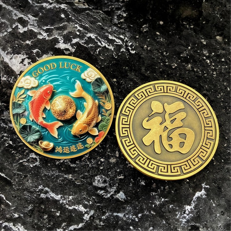 Koi Fish Lucky Coin - Symbol of Prosperity & Fortune,