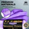 Premium Shammy Cloth for Car Drying - (26”x17”) - Super