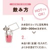 WOMENJAPAN.COM 完全置換プロテインスムージー 10袋(5味×2袋)セット 1食おきかえ プロテインダイエット ダイエット シェイク スムージー 低糖質