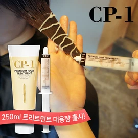 CP-1 Premium Protein Treatment 250ml / CP-1 프리미엄 단백질 트리트먼트 250ml