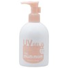 Mamamu UV Gel CS6.3 oz (180 g) SPF50+ PA++++