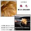 ESCI M11 Handmade Mini Hair Duster Brown (Made in Japan)
