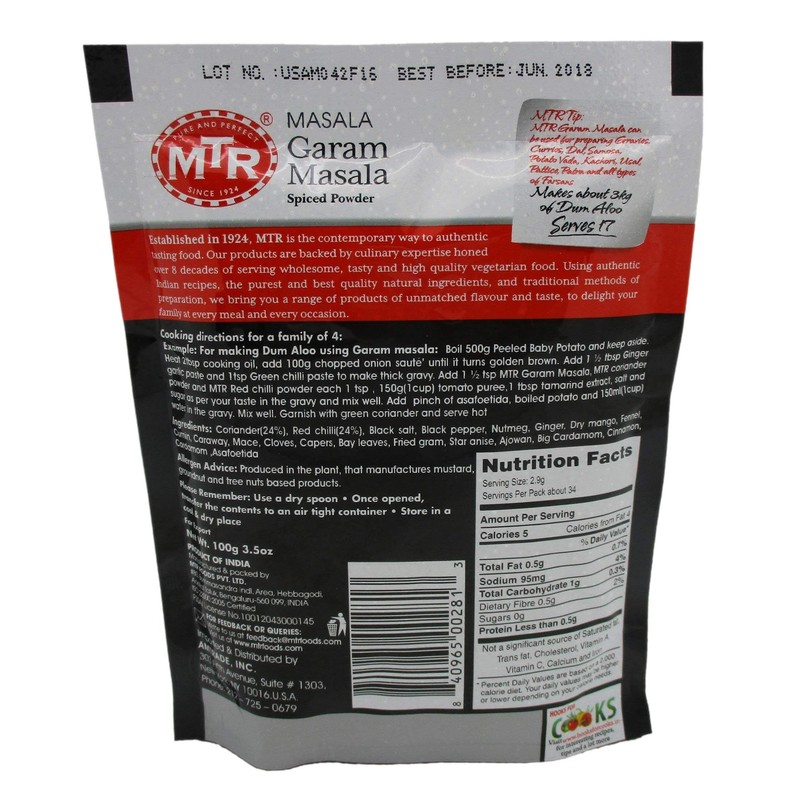 MTR Garam Masala Spiced Powder - 100g., 3.5oz