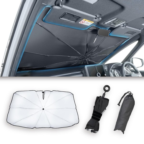 Seiwa Sunshade for Cars, Front One-touch Sun Shades, Small Size