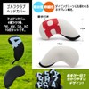 FUPUTWO Golf Club Headcover, Iron, Protection, Waterproof, Stretchy, Set of