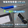 Road Clover Precision Screwdriver Set (2024 Model) [Magnetic Sheet Prevents