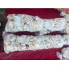 Carolina Style pork cracklins/ BUTTON STYLE fried pork fat with