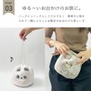 Stream Market TY036 Large Drawstring Pouch, Schnauzer Goods, Miscellaneous Goods,