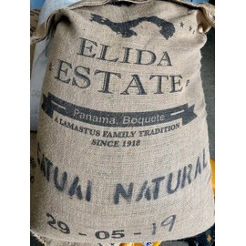 ELIDA CATUAI NARTURAL (ASD) ANAEROBIC SLOW DRY GREEN COFFEE BEANS