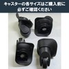 HAMILO Luggage Casters Replacement or Repair Easy Installation 4-Piece Set