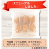 Echigo Seika Fluffy Master Kinako Mochi Family Pack 14g x