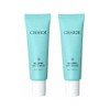 Witch Factory Chard Melafil Cream Mask 50ml (2 x) / 샤르드 멜라필 크림 마스크 50ml 2개