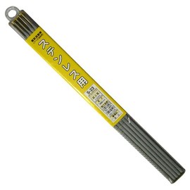 H&H Welding Rod