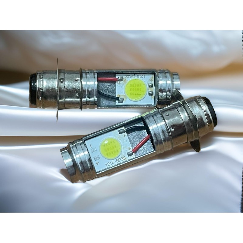 bubulu LED PH7 Headlight Set of 2 Hi/Lo Gyro Canopy