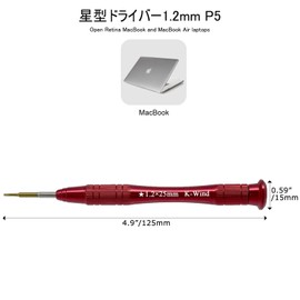 Kannony Wind MacBook Pentagon P5 Driver Star 1.2mm Driver S2 Steel Top 360° Rotation 5 Groove Driver for MacBook Air/MacBook Pro Disassembly Kit Panel Disassembly Replacement Compact Special Screw