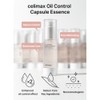celimax [celimax]Oil Control Capsule Essence 30ml