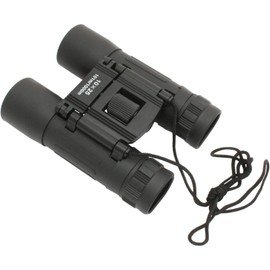 Horse Racing Binoculars Rubber Shelled 8 x 21 Race Day Gift